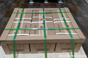 宝安空运代理酒水【机场货运当天